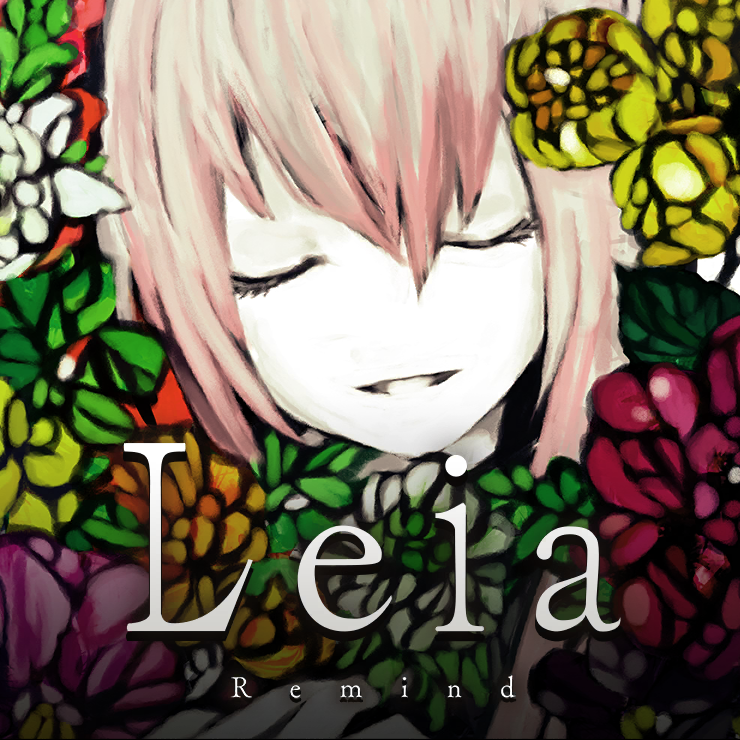 Leia - Remind