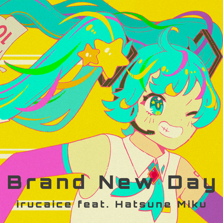 Brand New Day