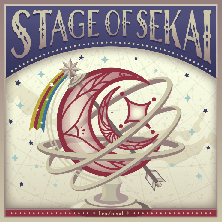 STAGE OF SEKAI