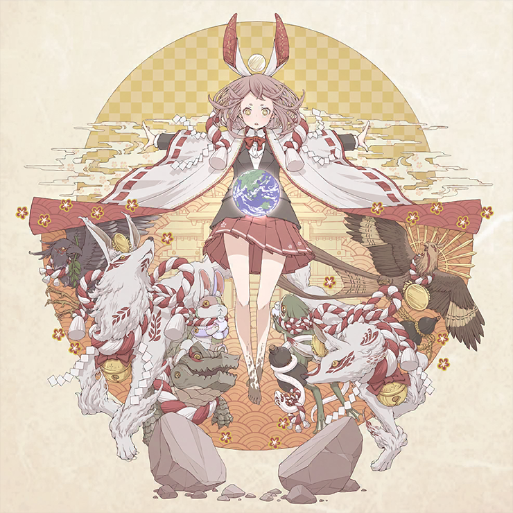 神のまにまに