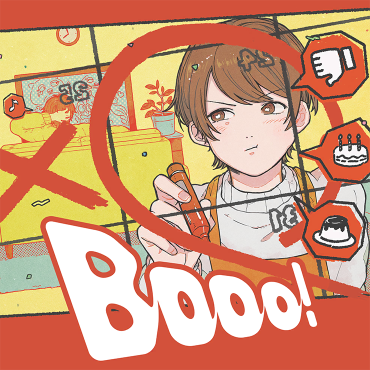 Booo!