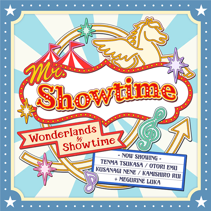 Mr. Showtime