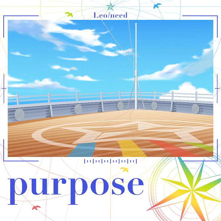 purpose