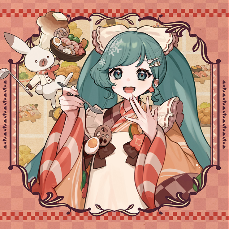 ハッピーチートデー