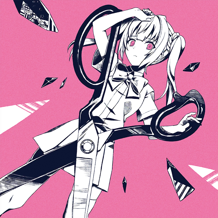 失敗作少女