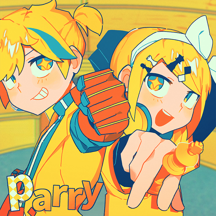 パリィ