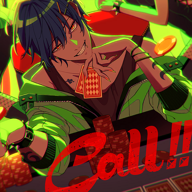 Call!!